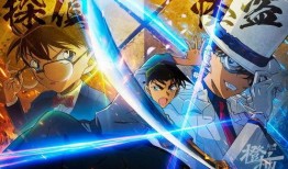 怪盗基德爆料视频,神秘视频曝光，揭秘盗宝真相！